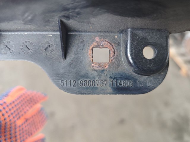 51129800757 BMW купить в Николаев