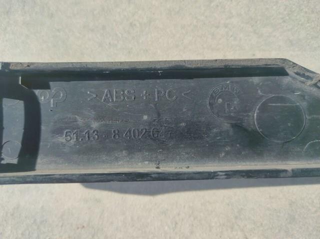 51138402647 купить Запорожье