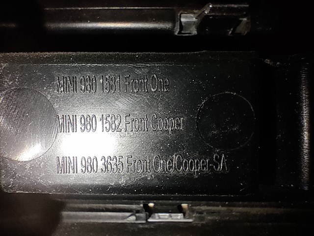 BMW 51139807711 в наличии Украина