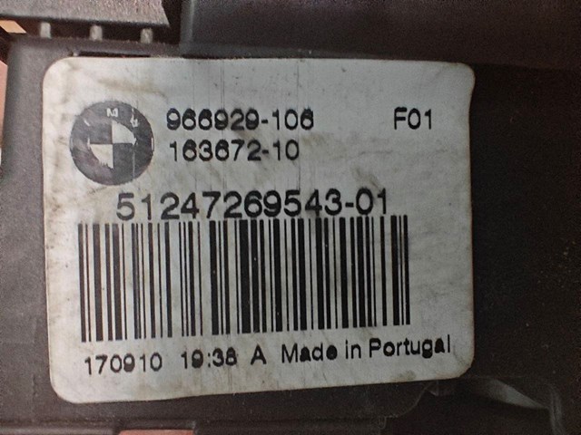 51247269543 BMW Замок крышки багажника (двери 3/5-й задней) купить в Запорожье