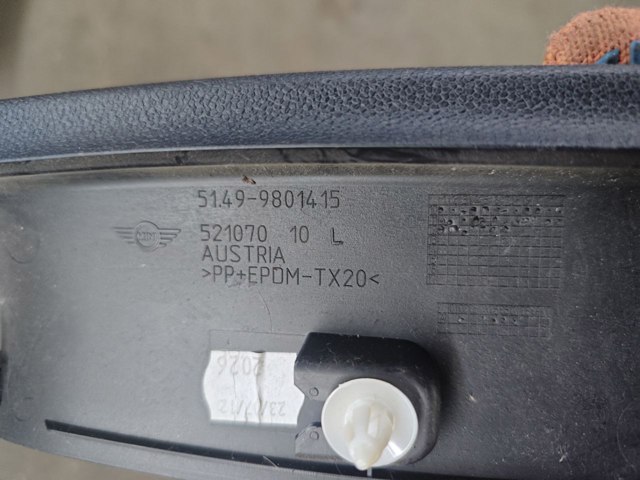 51499801415 купить Украина