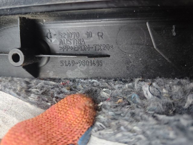 BMW 51499801415 в наличии Украина