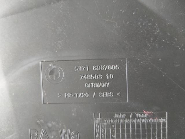 51716987605 BMW купить в Тернополь