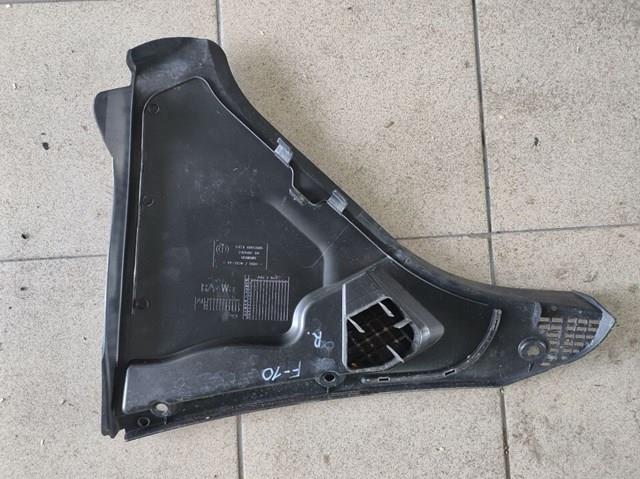 BMW 51716987605 в наличии Павлоград