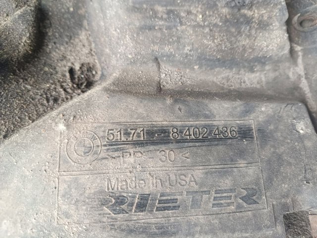 51718402436 BMW Защита двигателя передняя купить в Каменское