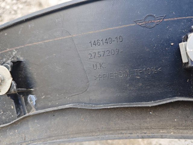 BMW 51772757209 Расширитель (накладка) арки переднего крыла левый в наличии Черновцы