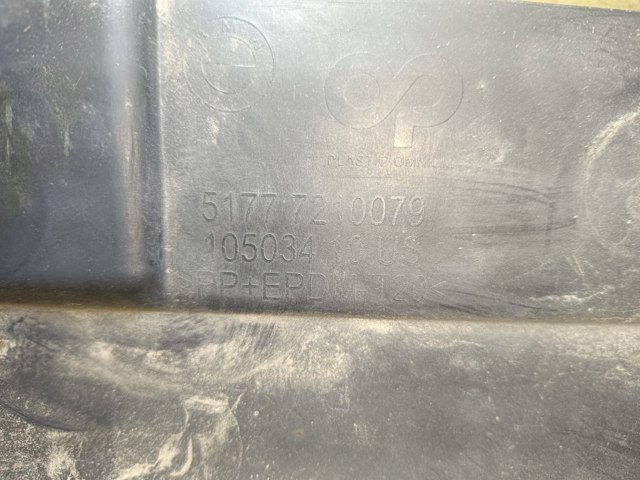 51777210079 BMW Порог внешний левый купить в Сумы