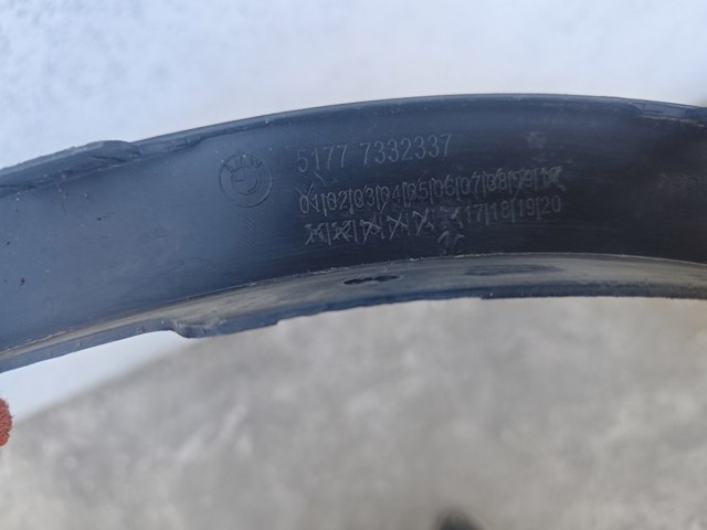 51777332337 BMW Расширитель (накладка) арки переднего крыла левый купить в Запорожье