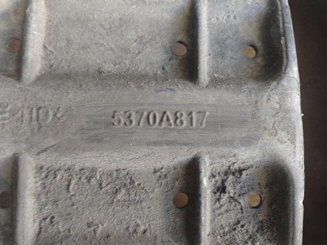 5370A817 MITSUBISHI Защита двигателя купить в Тернополь