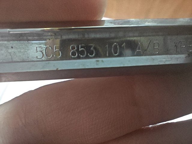 5C5853101 купить Киев