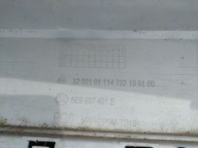 5E9807421E купить Харьков