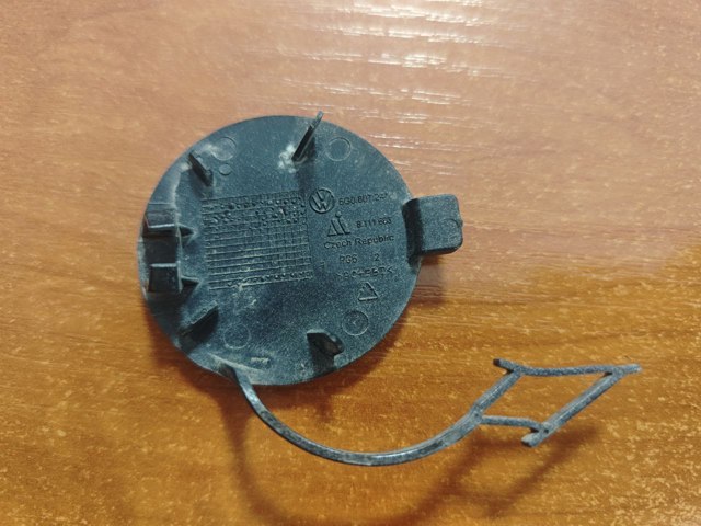 5G0807241 Заглушка буксировочного крюка купить Каменское