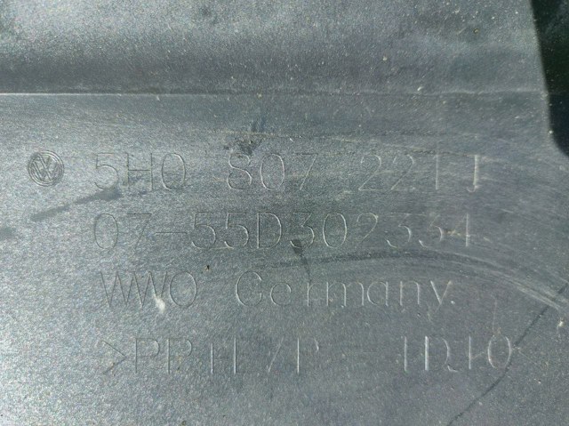 VAG 5H0807221 в наличии Хмельницкий
