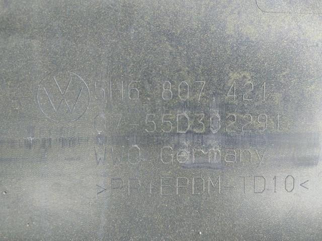 5H6807421 купить Николаев