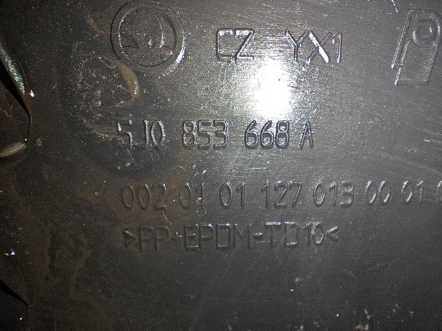VAG 5J0853668A Решетка радиатора в наличии Сумы
