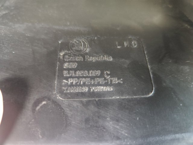 5J1858089C VAG купить в Тернополь