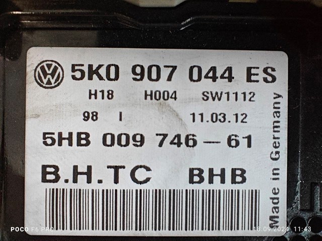 VAG 5K0907044ES Блок управления кондиционером в наличии Ужгород