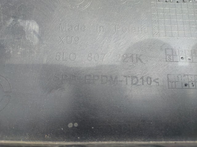 VAG 5L0807221K Передний бампер в наличии Украина