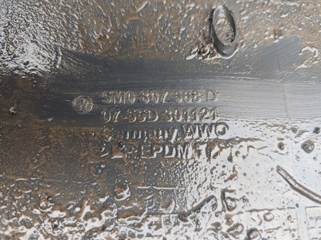 5M0807568D купить Кривой Рог