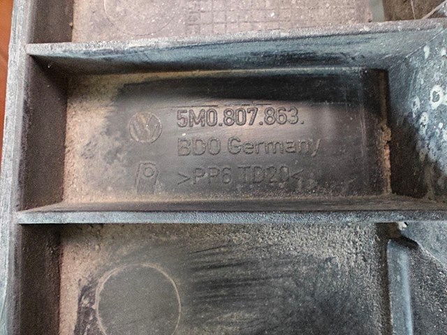 5M0807863 Кронштейн бампера заднего центральный купить Черкассы