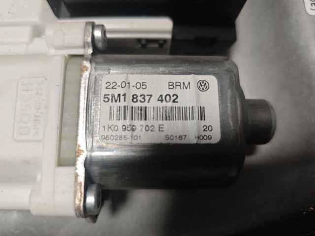 VAG 5M1837402 в наличии Каменское