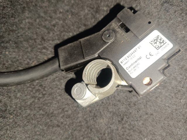Кабель массы аккумулятора (АКБ) 61129234437 BMW