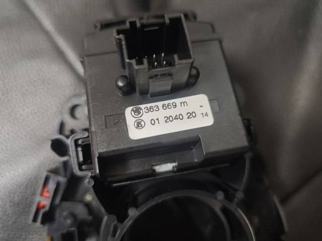 61318377488 BMW купить в Ужгород