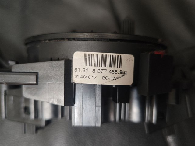 BMW 61318377488 в наличии Николаев
