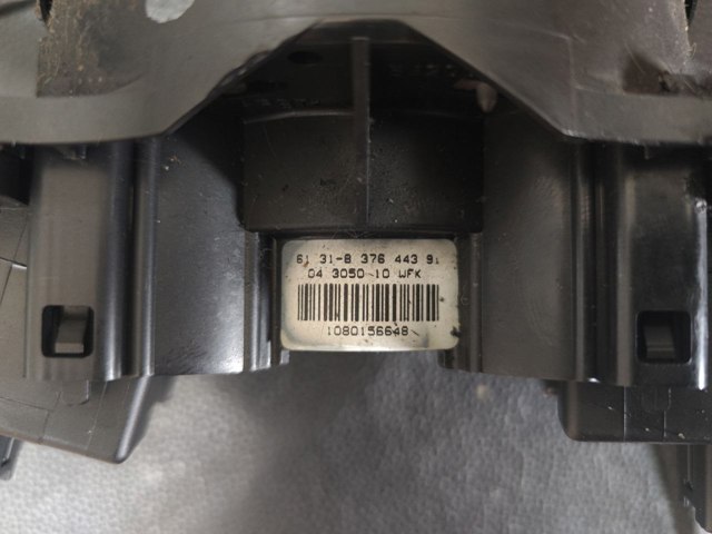 61318377488 BMW купить в Харьков
