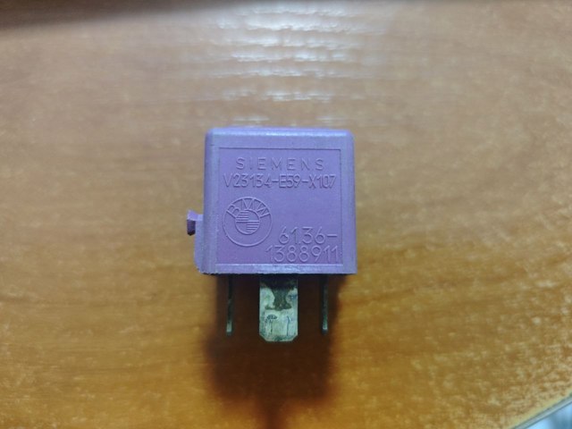 Реле кондиционера 61361388911 BMW