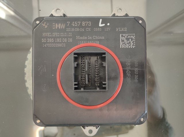 63117457873 BMW Модуль управления (ЭБУ) светом фар купить в Ужгород