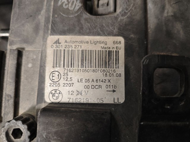 BMW 63123456036 Фара правая в наличии Каменское