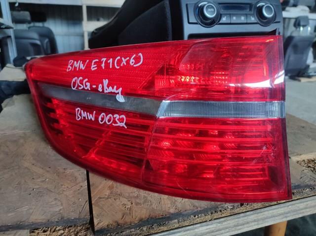 Задний левый внешний фонарь 63217179985 BMW