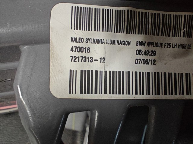 BMW 63217217313 Фонарь задний левый внутренний в наличии Черновцы