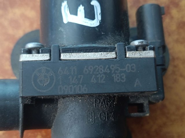 Кран отопителя 64116928495 BMW