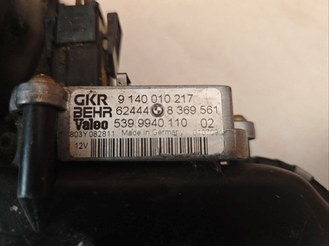 BMW 64118385546 в наличии Николаев