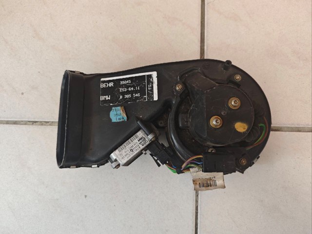 64118385546 BMW купить в Сумы