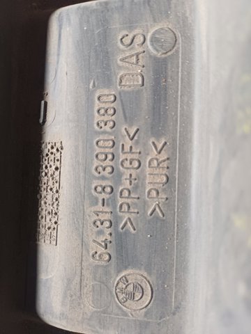 BMW 64318390380 в наличии Тернополь