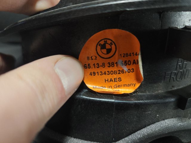 65138381550 BMW купить в Днепр
