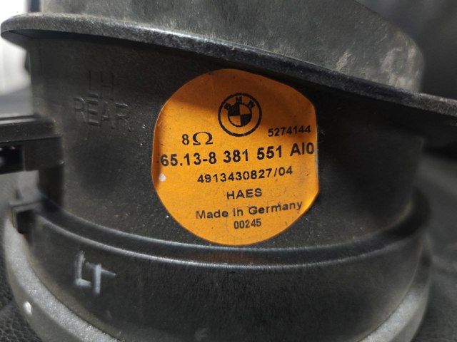65138381551 BMW купить в Украина