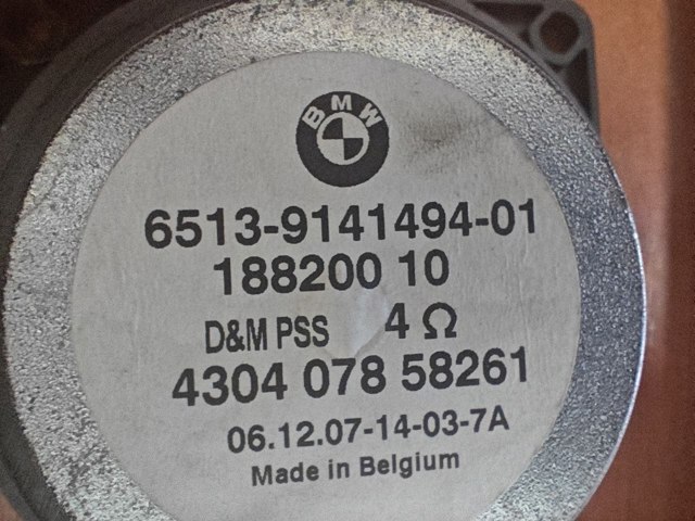 BMW 65139141494 Динамик задней двери в наличии Чернигов