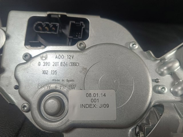 67636917907 BMW Мотор стеклоочистителя заднего стекла купить в Кривой Рог