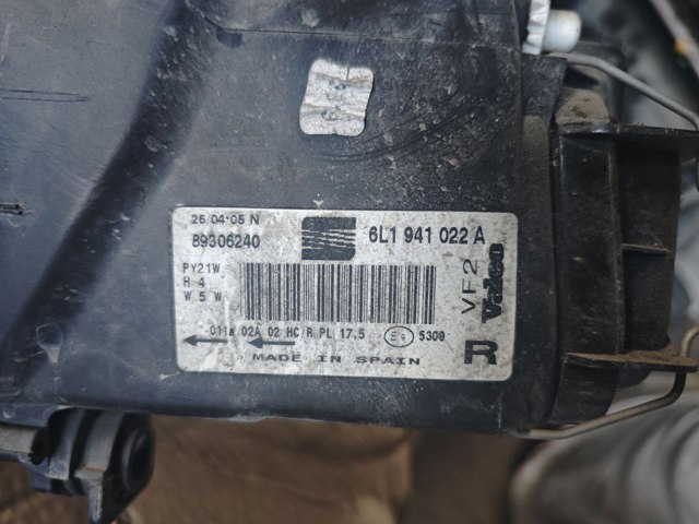 VAG 6L1941022A Правая фара в наличии Каменское