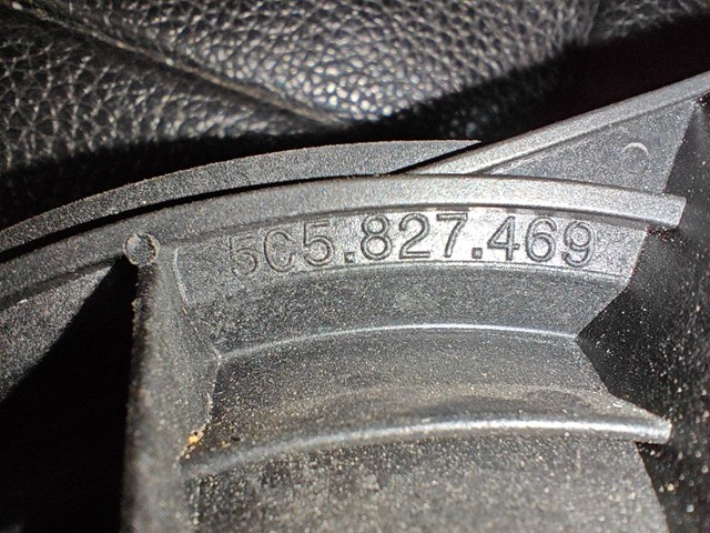 VAG 6R0827469C в наличии Винница
