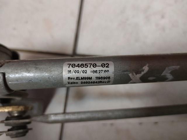 7046570 BMW Трапеция стеклоочистителя купить в Винница