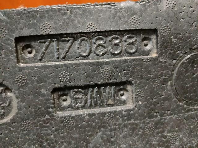 7170838 купить Хмельницкий