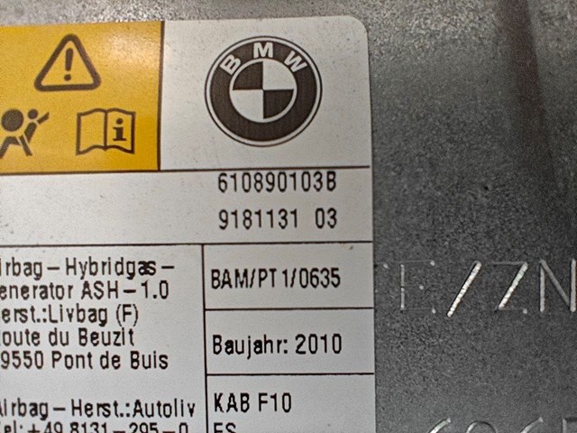 BMW 72129181131 Подушка безопасности защиты коленей в наличии Ужгород