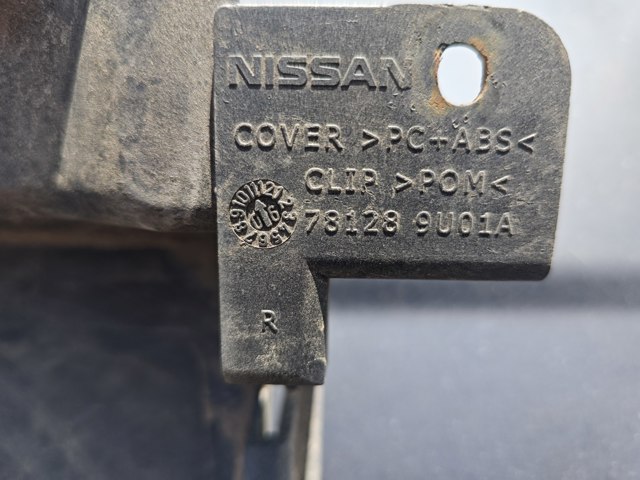 781289U01A NISSAN купить в Винница