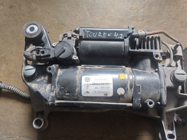 7L0616006C VAG Компрессор пневмоподкачки (амортизаторов) купить в Украина