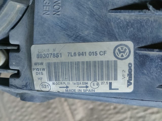 VAG 7L6941015CF в наличии Полтава